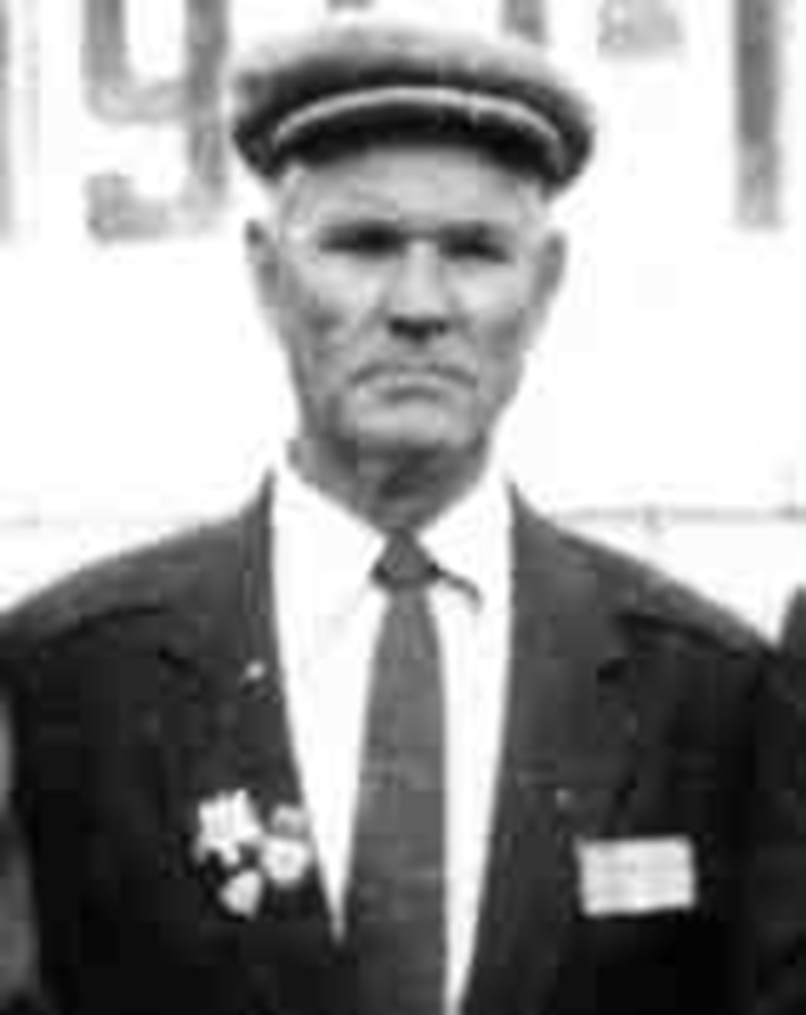 Хаустов Иван Петрович.